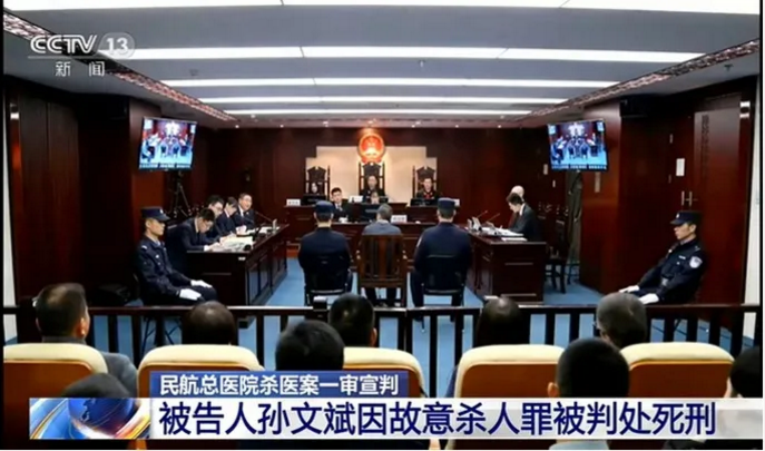 1609404343583087.png 圖片.png