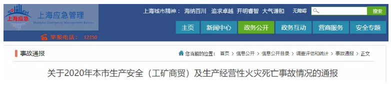 1612431949328805.png 圖片.png